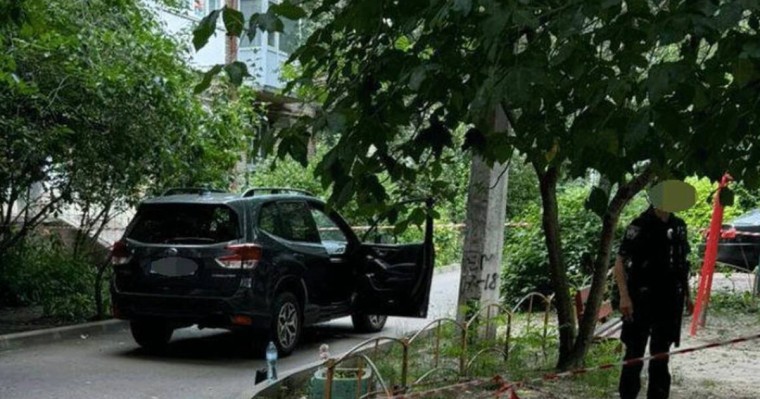 Қастандық па әлде қойылым ба?