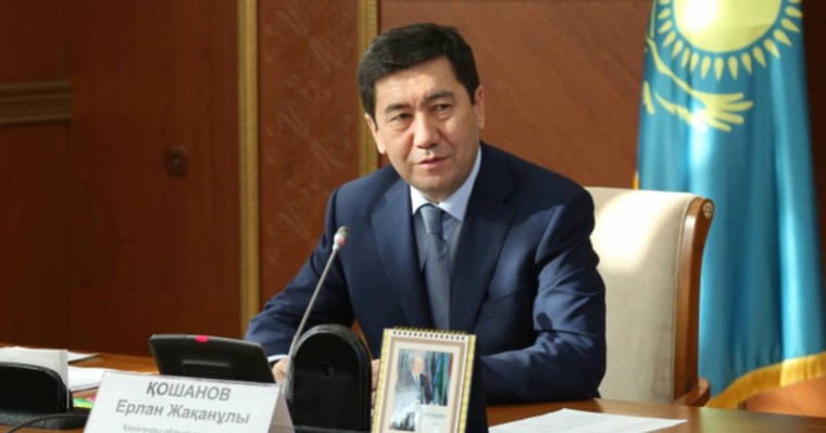 Қошанов жаңа қызметке келді