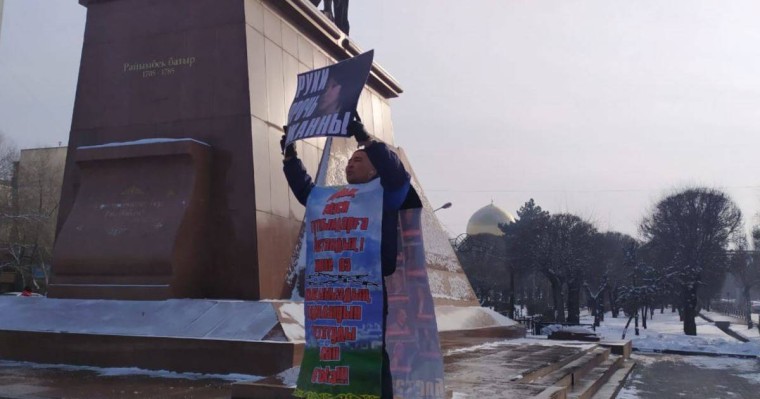 Алматыда бірнеше жерде жалғыз адамдық пикеттер өтіп жатыр