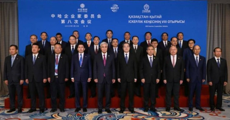 Қазақ-қытай іскерлік кеңесінің 8-ші отырысы басталды