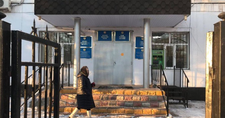 "Қорыққа заңсыз кірді делінген лауазымды тұлғаларға" байланысты қызметтік тексеріс басталды