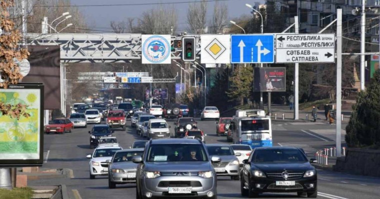 Сағынтаев: Алматыда кейбір көшелер демалыстарда жабылады - Қазақстан жаңалықтары