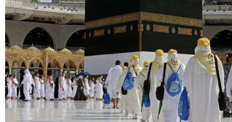 Меккеге қажылыққа бара жатқан 14 адам қайтыс болды