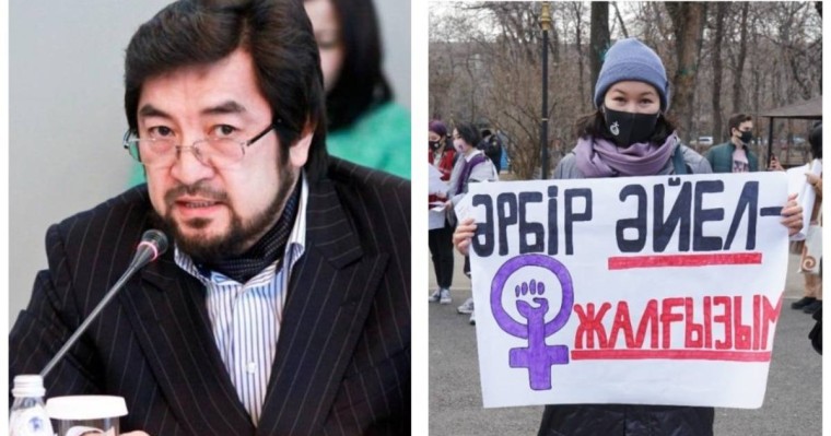 Депутат Тілеухан ЛГБТ мен феминистерге қарсы шу көтерді (видео)