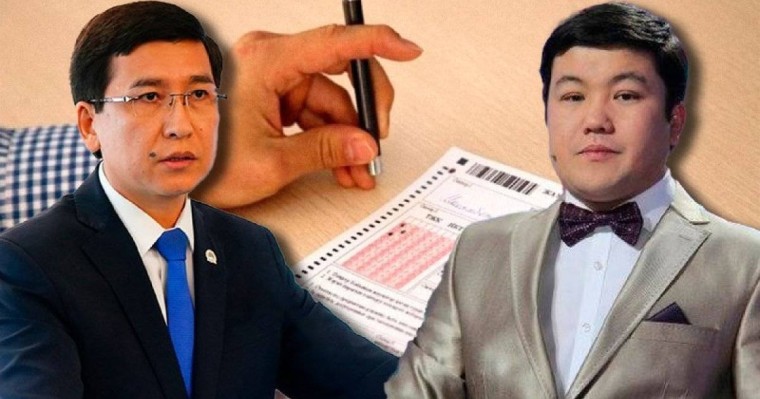 Аймағамбетов ҰБТ-да Қабатовтың қызының орнына басқа адам кіргені қалай анықталғанын айтты