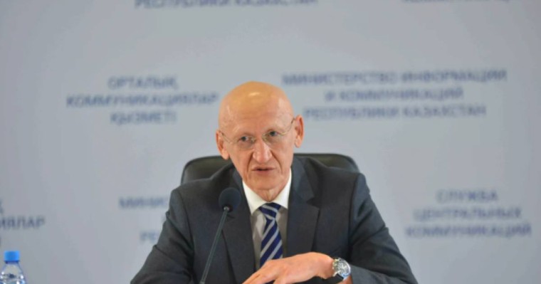 Жәмішев "Қазақстан халқына" қоры қызметкерлерінің жалақысын жариялады