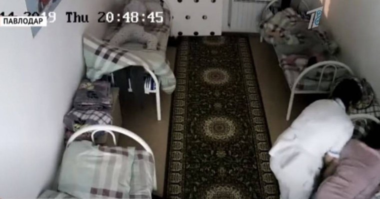 Павлодар облысында мүгедек балаларға озбырлық көрсеткен төрт қызметкер сотталды - Қазақстан жаңалықтары