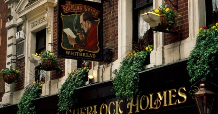 Назарбаевтың қызы мен жиені Лондондағы  Шерлок Холмс үйінің иелері болып шықты