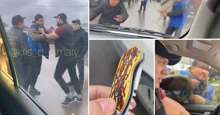 «Я не говорю, что казахи напали на русских»: подробности драки близ «Алтын Орды» рассказал водитель (видео)