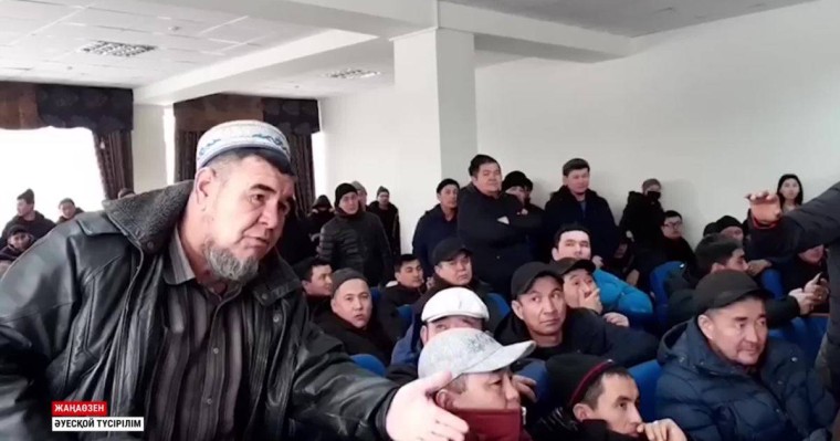 «Халықтың қалтасына салмақ салады». Жаңаөзендіктер газ бағасының өскеніне наразы