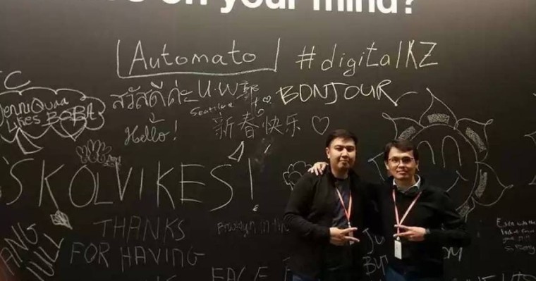 Бағдат Мусин Түркияда зілзала кезінде көз жұмған Мирболат Құрмашевпен курстас болғаны туралы жазды