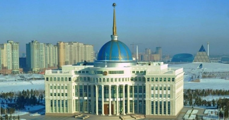 Ақордада жаңа ірі лауазым пайда болмақ