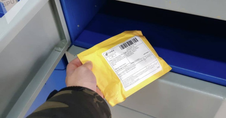 Қазпошта жаңа қызметті іске қоспақшы