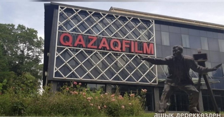 «Қазақфильмнің» вице-президенті сотталды