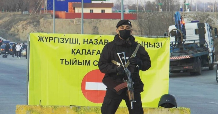 Блок бекеттер қойылады: Тағы төрт облыста жаңа шектеулер күшіне енді