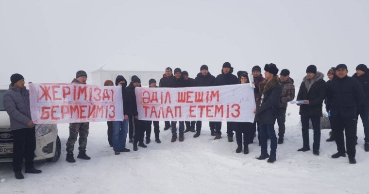 Жайнақ ауылының тұрғындары жер дауына байланысты наразылық акциясына шықты