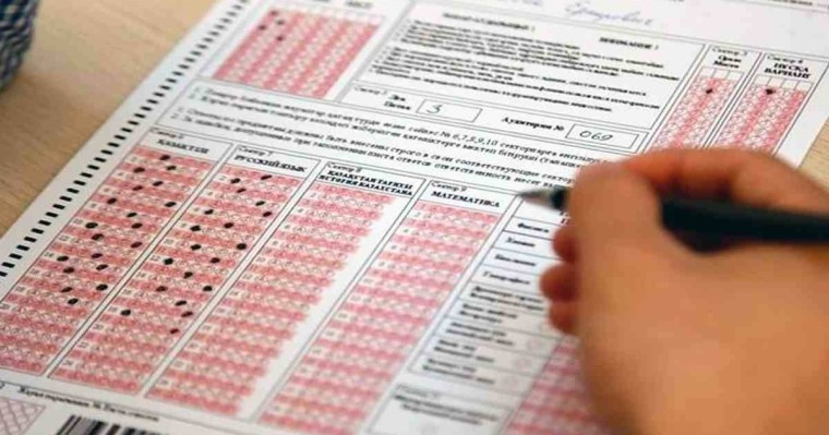 ҰБТ санитарлық-эпидемиологиялық талаптарды сақтай отырып өткізіледі - Қазақстан жаңалықтары