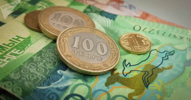 Ең төменгі кепілдендірілген зейнетақы енгізіледі: министрлік себебін түсіндірді