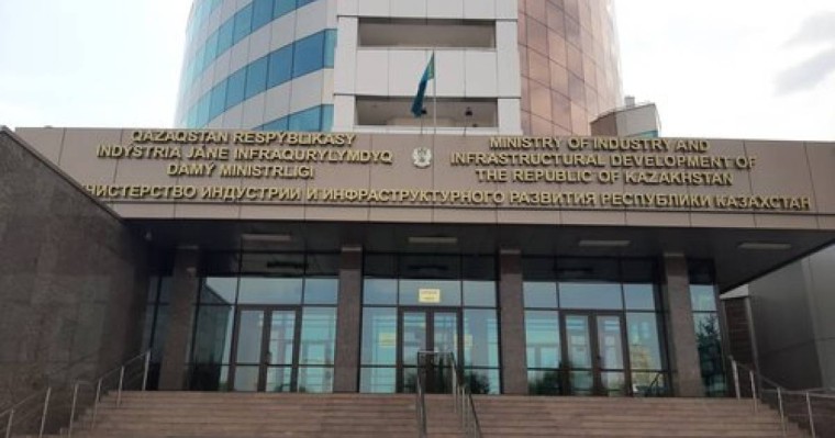 “Қазақстанның басқа елдерге қару жеткізу ниеті жоқ” – ИИДМ