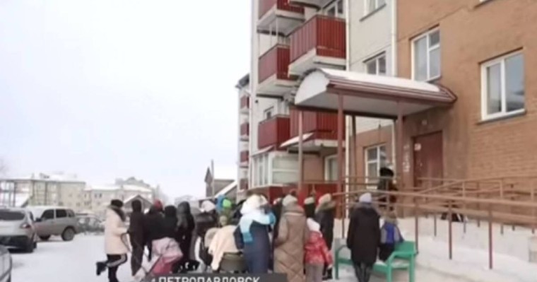 "Сотталды": Шенеунік мүгедектерге тегін баспананы сатқан