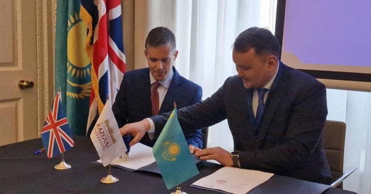 Қазақстандық университет жоғары білім беру бойынша британдық сапа белгісін алады   