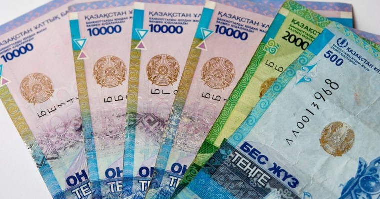 Оқушыларға жазғы демалыста 42 500 теңге төленеді