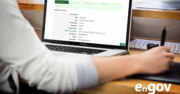 Нұр-Сұлтанда жатақханадағы бөлмеге 700 адам тіркелген