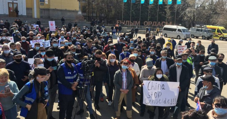 Алматыда митинг: Қазақстан жеріне Қытай зауыттарын кіргізбейміз!