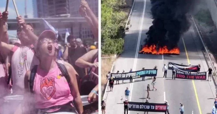 Израильде халық ереуілге шығып, дүкендер жұмысын тоқтатты