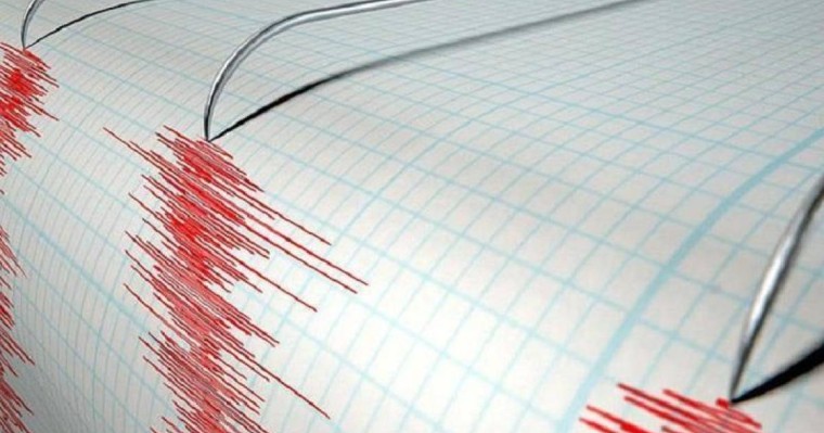 Алматыда 2-3 балдық жер сілкінісі болды