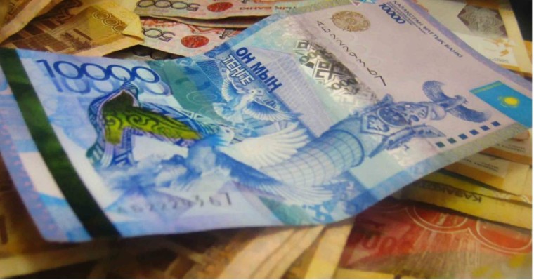 Елге қанша миллиард қайтатыны белгілі болды