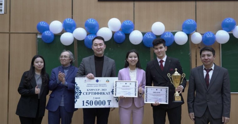 "KNPP CUP - 2023": Алматыда АЭС тақырыбы талқыланған дебат өтті