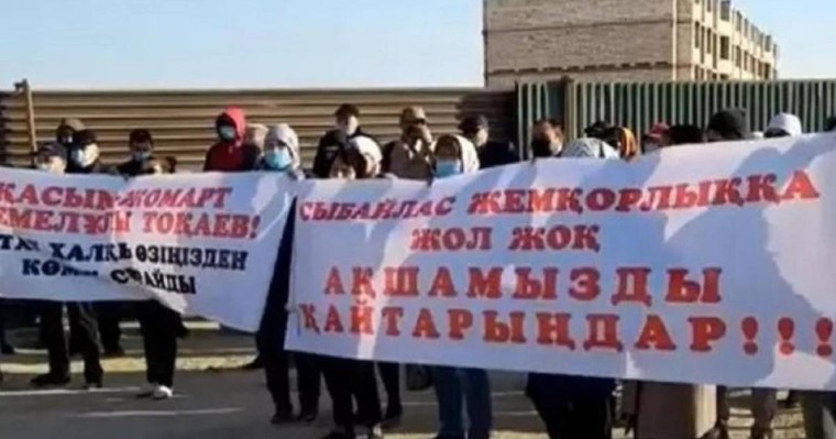 Ақтауда тұрғындар мен шенеуніктердің кездесуі төбелеске ұласа жаздады (видео)