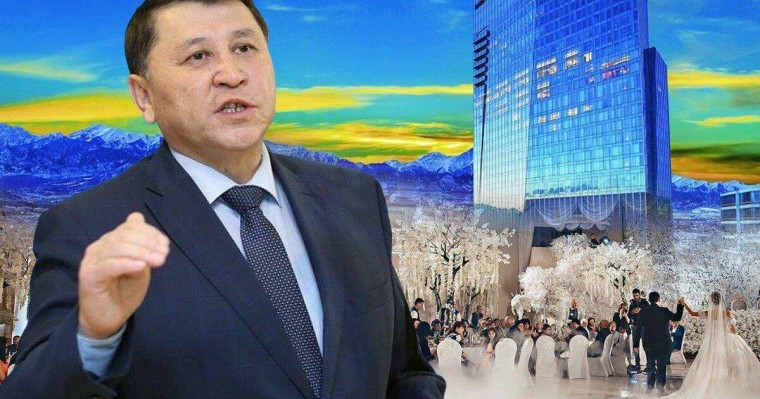 Ritz-Carlton-дағы той: Жандарбек Бекшин олигархқа рұқсат берді