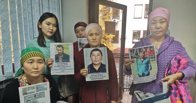 Шыңжаңдағы қуғын-сүргін және Орталық Азия үкіметтерінің үнсіздігі