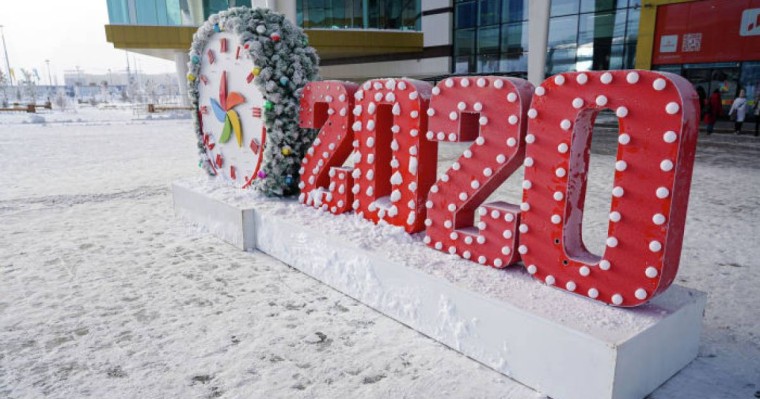 Жұлдыз жорамал 2020: тышқан жылы кімдер үшін сәтті болады