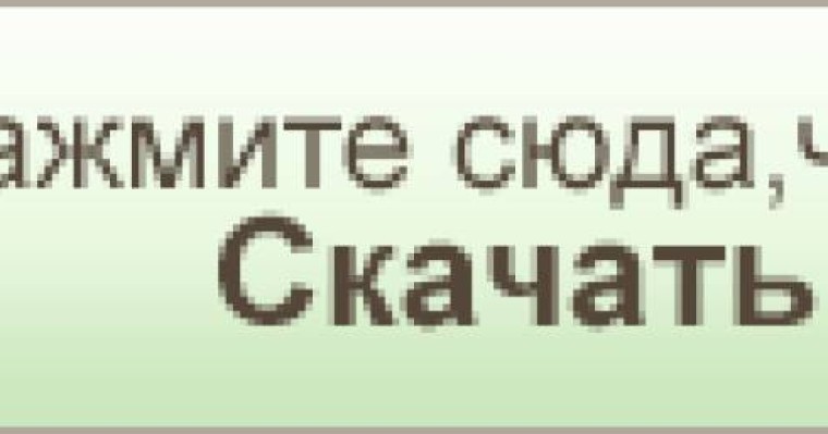 Халықтың азық-түлік қауіпсізідігін қамтамасыз ету жағдайын трендтік және көпфакторлық регрессия әдістері арқылы болжамдау
