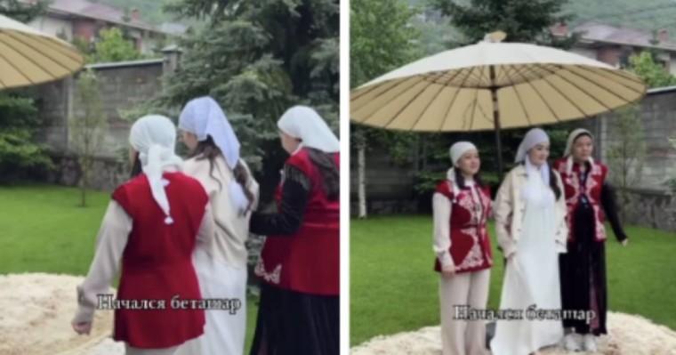 “Бетжабар жасап жіберді ме?" Беташарда келіннің бетін жабуды ұмытып кеткендер жұртты күлкіге қарқ қылды