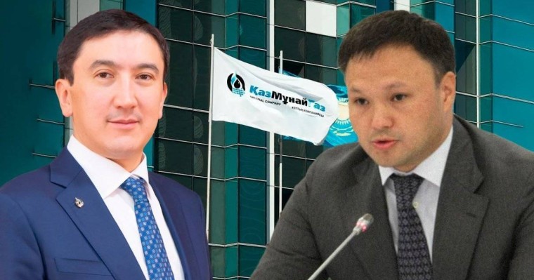Асхат Хасенов «ҚазМұнайГаз» АҚ-ты ресми түрде басқарадыv