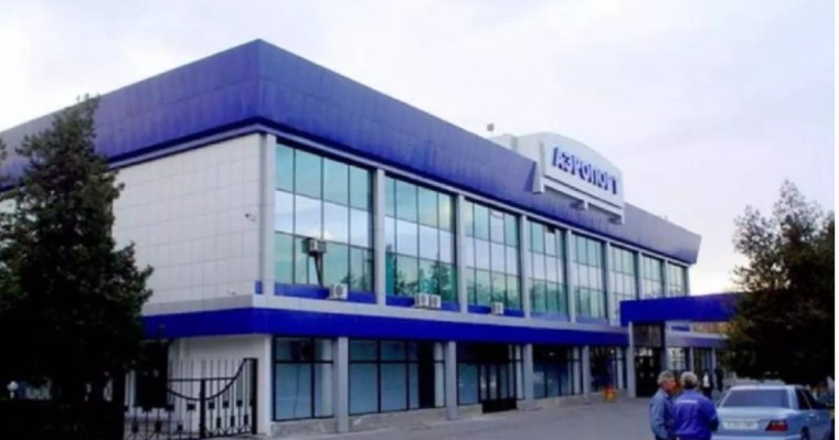 Шымкент әуежайы сатылымға шықты