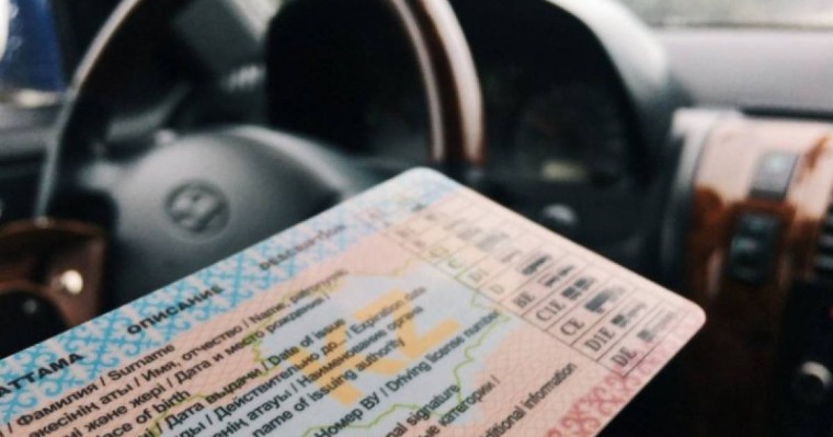 Қазақстандықтар жүргізу куәлігін және техпаспортты алмай ақ жүре беруіне болады