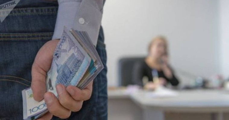 СҚО-да мемлекеттік бағдарлама арқылы 450 млн теңге ұрланған