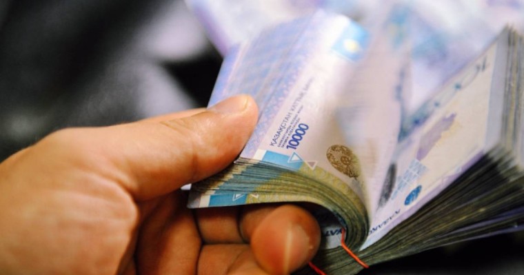 Мемлекеттік бюджет 300 миллиард теңгені жоғалтты
