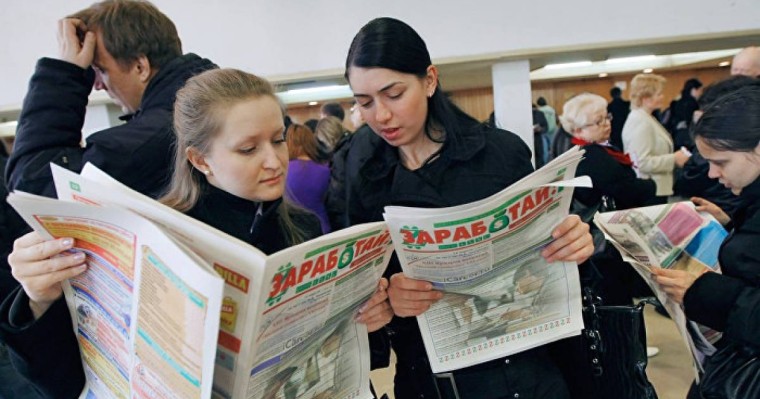 Мұнай саласында үш жарым мың адам жұмыссыз қалды – министр