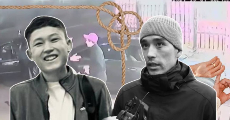 Нұрқанат Ғайыпбаевтың өліміне қатысты тергеу неге тоқтатылды?