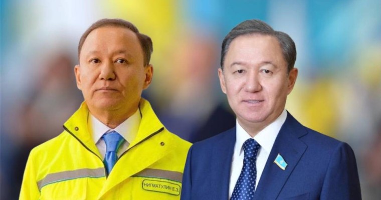 Шалқыған егіз Нығматулиндердің байлығы