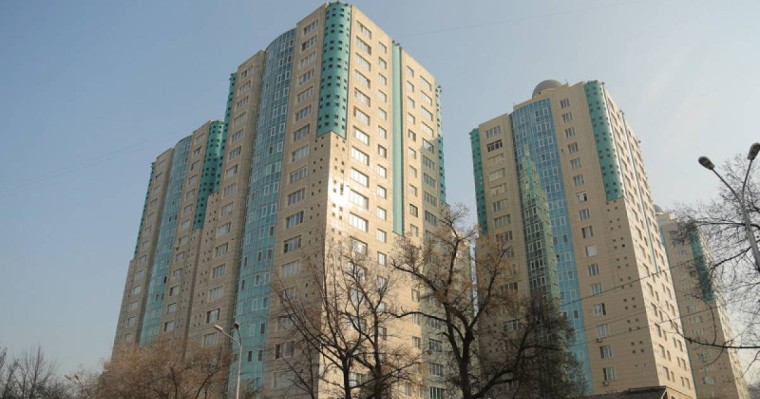 Тұрғын үй құрылыс жинақ банкі ипотека беру жүйесіне өзгеріс енгізеді