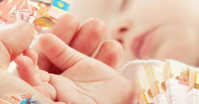 «Бала 3-ке толғанша төленсін»: Жөргекпұл туралы ұсыныс шешімін тапты ма?