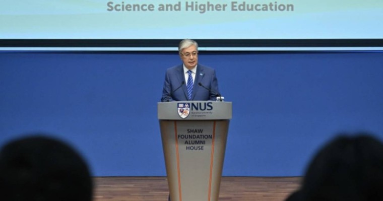 Мемлекет басшысы Қазақстан-Сингапур ректорларының «Ғылым мен жоғары білім саласындағы әріптестіктің жаңа шыңы» атты форумына қатысты