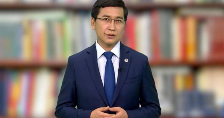 Министр кімдердің ҰБТ тапсырмай-ақ грантқа түсе алатынын айтты